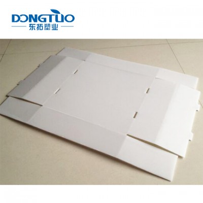 PP storage box low price, customized pp packaging box