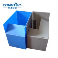 PP corrugated box customized size, wholesale pp plastic packaging box