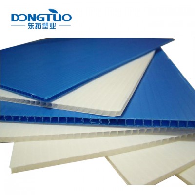 Corrugated pp plastic sheet for packaging, wholesale pp plate sheet