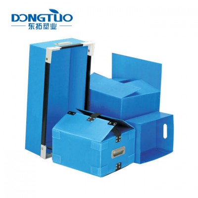 PP corrugated packaging box, customized pp plastic box